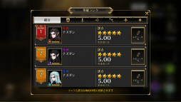 ꡼ No.042 | PR֥ۡǥƥˡ֥饦פߤάSRPGήȤϡʤĹ°ζŬ̥Ϥ4Gamerŵɤܡ