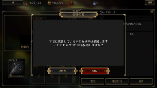 ꡼ No.046 | PR֥ۡǥƥˡ֥饦פߤάSRPGήȤϡʤĹ°ζŬ̥Ϥ4Gamerŵɤܡ