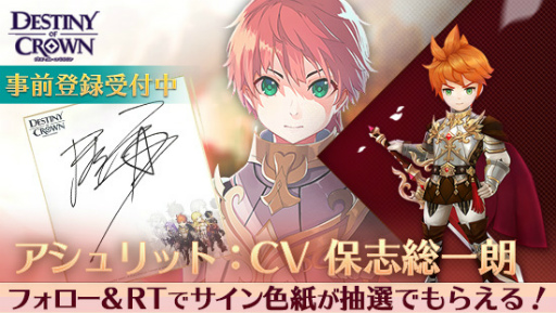 ꡼ No.003Υͥ / ֥ǥƥˡ֥饦׻Ͽ10ˡ󿧻ץ쥼Ȥ