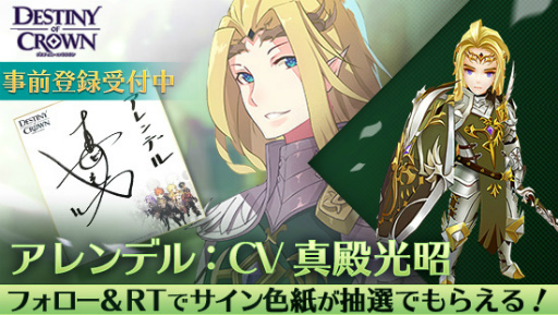 ꡼ No.003Υͥ / ֥ǥƥˡ֥饦פ2017ǯ426ۿϿ20