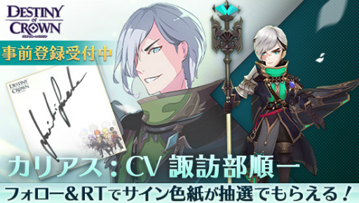 ꡼ No.005Υͥ / ֥ǥƥˡ֥饦פ2017ǯ426ۿϿ20