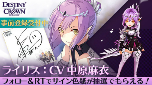 ꡼ No.006Υͥ / ֥ǥƥˡ֥饦פ2017ǯ426ۿϿ20