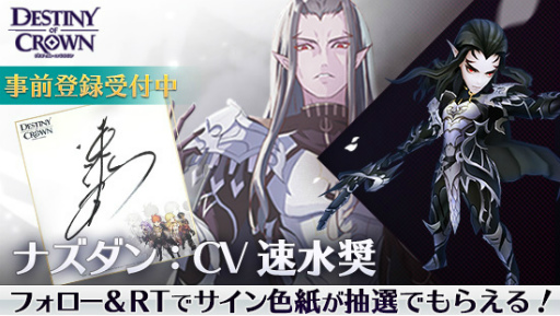 ꡼ No.007Υͥ / ֥ǥƥˡ֥饦פ2017ǯ426ۿϿ20