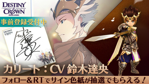 ꡼ No.008Υͥ / ֥ǥƥˡ֥饦פ2017ǯ426ۿϿ20