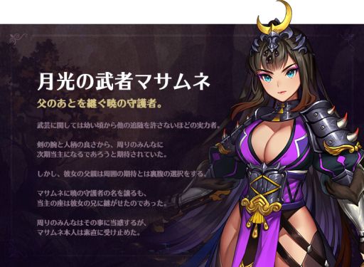 ꡼ No.002 | ֥ǥƥˡ֥饦פˡ֥ޥ͡פʤɤο3Τо