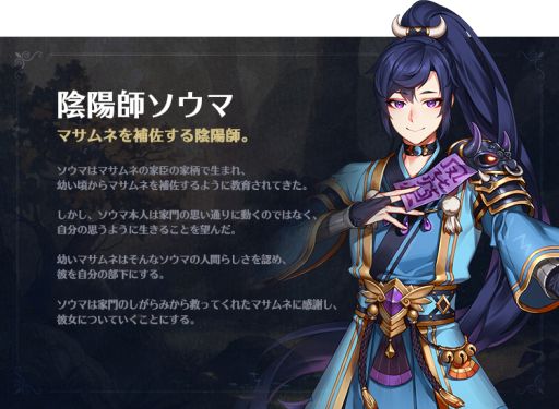 ꡼ No.004 | ֥ǥƥˡ֥饦פˡ֥ޥ͡פʤɤο3Τо