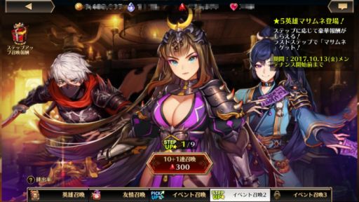 ꡼ No.008 | ֥ǥƥˡ֥饦פˡ֥ޥ͡פʤɤο3Τо