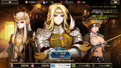 ꡼ No.009 | ֥ǥƥˡ֥饦פˡ֥ޥ͡פʤɤο3Τо