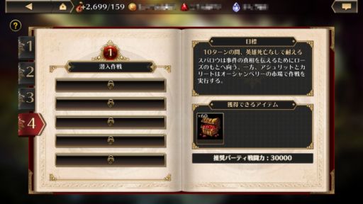 ꡼ No.013 | ֥ǥƥˡ֥饦פˡ֥ޥ͡פʤɤο3Τо