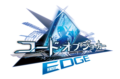 ꡼ No.002Υͥ / COJפοС֥ɡ֡硼 EDGEפ4ܤƯС2祭ڡ