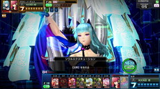 ꡼ No.006Υͥ / ֥ɡ֡硼 EDGEפƯϡ2ΤΥ饯60Υɤʤɤɲ