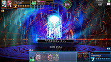 ꡼ No.007Υͥ / ֥ɡ֡硼 EDGEפƯϡ2ΤΥ饯60Υɤʤɤɲ