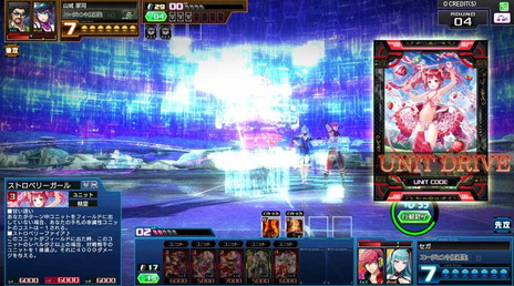 ꡼ No.013Υͥ / ֥ɡ֡硼 EDGEפƯϡ2ΤΥ饯60Υɤʤɤɲ