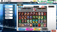 ꡼ No.021Υͥ / ֥ɡ֡硼 EDGEפƯϡ2ΤΥ饯60Υɤʤɤɲ