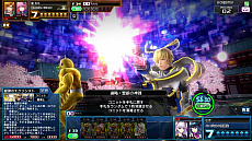 ꡼ No.009 | ֥ɡ֡硼 EDGEפοСVer.2.1EXפƯϡ50οɤɲ