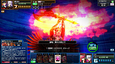 ꡼ No.010 | ֥ɡ֡硼 EDGEפοСVer.2.1EXפƯϡ50οɤɲ