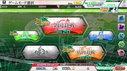 ꡼ No.017 | ֥ɡ֡硼 ECHOESפƯϡ͡ɤȡɤΥ륫ʤʤ뿷饯2ͤȿ60礬ɲ