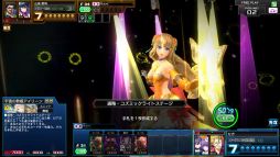 ꡼ No.006 | ֥ɡ֡硼 ECHOESפοСVer.2.2EXפƯ