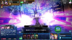 ꡼ No.008 | ֥ɡ֡硼 ECHOESפοСVer.2.2EXפƯ