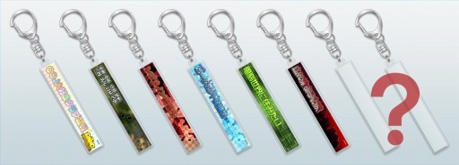 ꡼ No.004Υͥ / ֥ɡ֡硼 ECHOESǶ郎1217˳