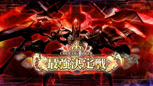 ꡼ No.005Υͥ / ֥ɡ֡硼 ECHOESǶ郎1217˳