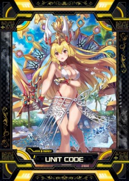 ꡼ No.006Υͥ / ֥ɡ֡硼 ECHOESǶ郎1217˳