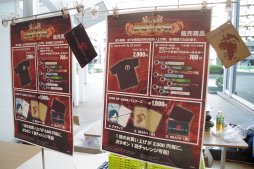 最強プレイヤーを決める Code Of Joker 最強決定戦 レポート 新ver The Agents の情報も公開に