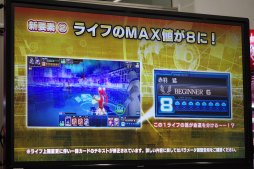 画像ギャラリー No.013のサムネイル画像 / 最強プレイヤーを決める「CODE OF JOKER 最強決定戦」レポート。新Ver.「THE AGENTS」の情報も公開に