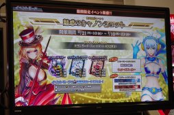 画像ギャラリー No.023のサムネイル画像 / 最強プレイヤーを決める「CODE OF JOKER 最強決定戦」レポート。新Ver.「THE AGENTS」の情報も公開に