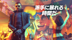 画像ギャラリー No.003のサムネイル画像 / オープンワールドゲーム「ギャングスター ニューオーリンズ」事前登録が開始