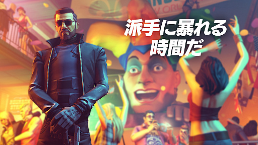 画像ギャラリー No.006のサムネイル画像 / シリーズ最新作「ギャングスター ニューオーリンズ」が本日配信開始