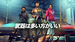 画像ギャラリー No.008のサムネイル画像 / シリーズ最新作「ギャングスター ニューオーリンズ」が本日配信開始