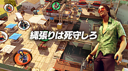 画像ギャラリー No.009のサムネイル画像 / シリーズ最新作「ギャングスター ニューオーリンズ」が本日配信開始