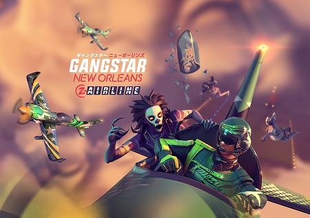画像ギャラリー No.001のサムネイル画像 / 「ギャングスター ニューオーリンズ」,アップデートでゾンビモードが登場