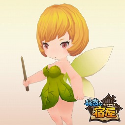 ���������꡼ No.002�Υ���ͥ������ / ����̩�νɲ��ס��ܥ����դ��ҡ����������о졣�����ᵩ�������¼���ڤ������