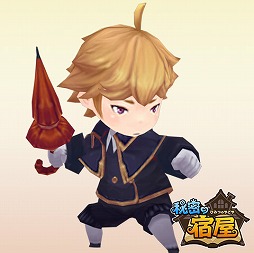 ���������꡼ No.005�Υ���ͥ������ / ����̩�νɲ��ס��ܥ����դ��ҡ����������о졣�����ᵩ�������¼���ڤ������