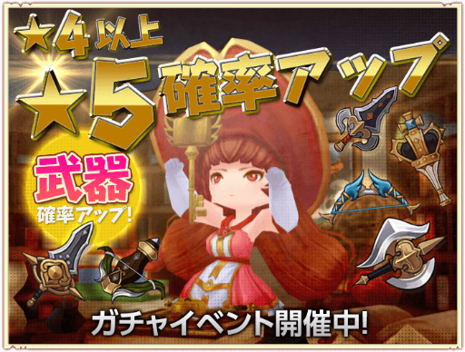 ꡼ No.002Υͥ / ̩νɲפ˥ɥƥब5Ψåץ»