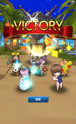 画像ギャラリー No.006のサムネイル画像 / 「秘密の宿屋」,セリフボイス付き新ヒーローが登場する「あの夏の日の思い出」イベントが開催