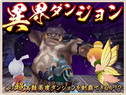 ꡼ No.001Υͥ / ̩νɲסĶϤʥ󥹥и뿷󥸥о