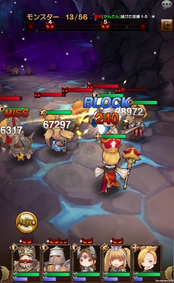 ꡼ No.004Υͥ / ̩νɲסĶϤʥ󥹥и뿷󥸥о