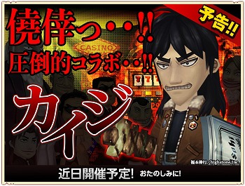 画像ギャラリー No.005のサムネイル画像 / ほのぼのRPG「秘密の宿屋」,Android版が配信スタート