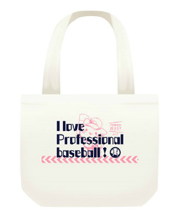 ���������꡼ No.011�Υ���ͥ������ / �֥ץ���夬���������ס��̥꡼��1���Ĥ����꤬��館���ή��򳫻�