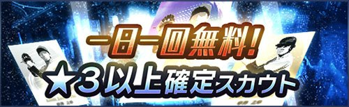 ���������꡼ No.007�Υ���ͥ������ / �֥ץ���夬���������ס�������ͽ���з�ʤɥɥ꡼�ॲ���।�٥�Ȥ��»�