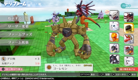 ꡼ No.009 | ֥ǥ󥹥ȡ꡼ С륥 ϥå꡼׼͸3Τνǥ󡤥ॷƥξ󤬸