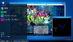 ꡼ No.007 | ֥ǥ󥹥ȡ꡼ С륥 ϥå꡼ס͸ν°ϥå֥աǥפ2ͤο