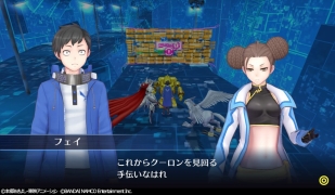 ꡼ No.010 | ֥ǥ󥹥ȡ꡼ С륥 ϥå꡼ס͸ν°ϥå֥աǥפ2ͤο