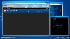 ꡼ No.025 | ֥ǥ󥹥ȡ꡼ С륥 ϥå꡼ס͸ν°ϥå֥աǥפ2ͤο