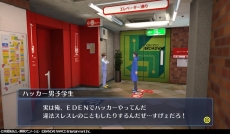 ꡼ No.026 | ֥ǥ󥹥ȡ꡼ С륥 ϥå꡼ס͸ν°ϥå֥աǥפ2ͤο