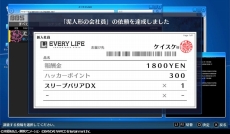 ꡼ No.027 | ֥ǥ󥹥ȡ꡼ С륥 ϥå꡼ס͸ν°ϥå֥աǥפ2ͤο