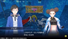 ꡼ No.041 | ֥ǥ󥹥ȡ꡼ С륥 ϥå꡼ס͸ν°ϥå֥աǥפ2ͤο